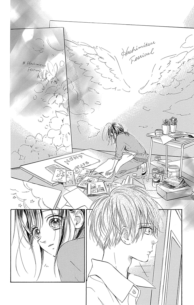 Read Honey Lemon Soda Manga Online