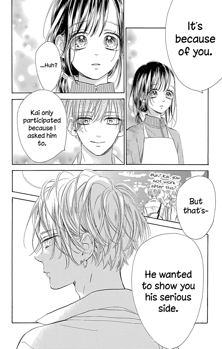Read Honey Lemon Soda Manga Online