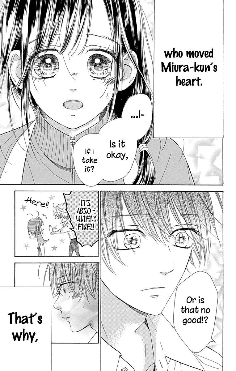 Read Honey Lemon Soda Manga Online