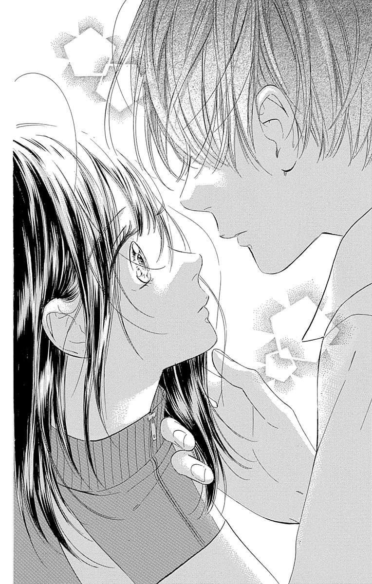 Read Honey Lemon Soda Manga Online