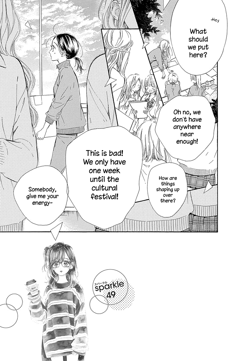 Read Honey Lemon Soda Manga Online