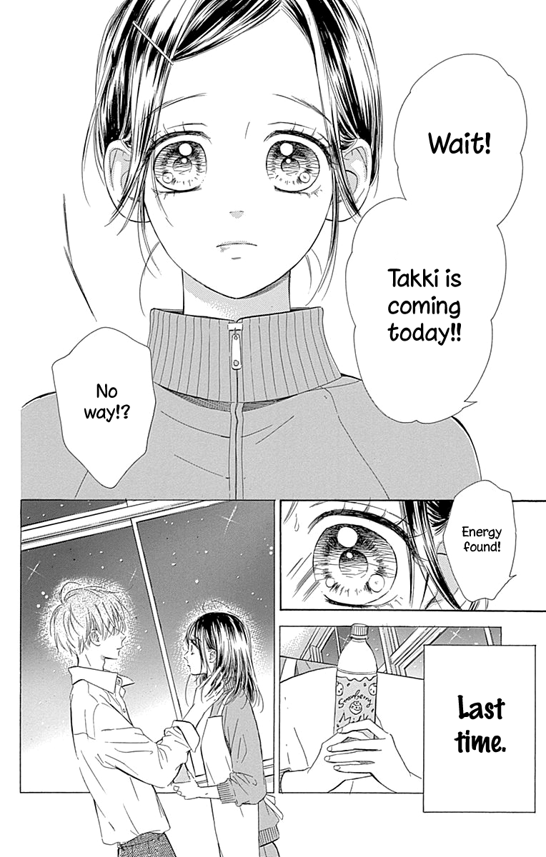 Read Honey Lemon Soda Manga Online