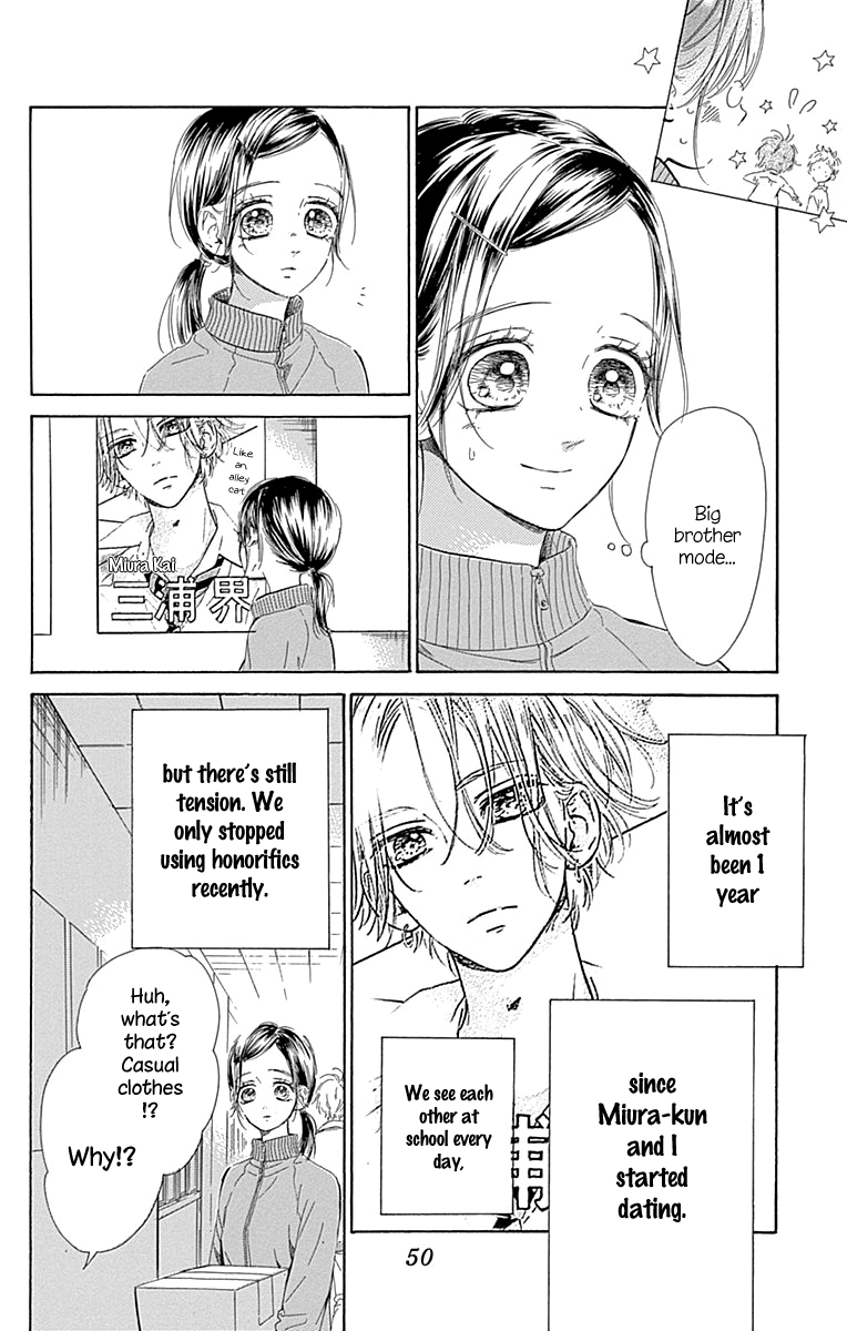 Read Honey Lemon Soda Manga Online