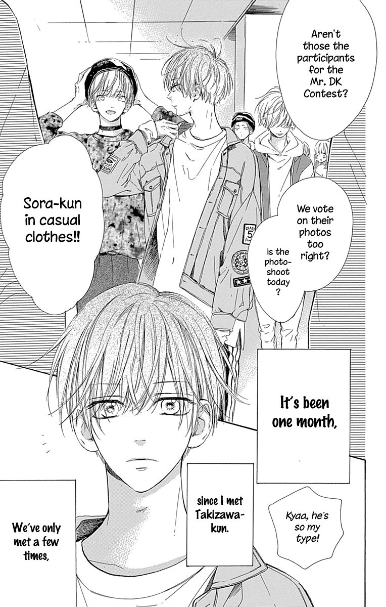Read Honey Lemon Soda Manga Online