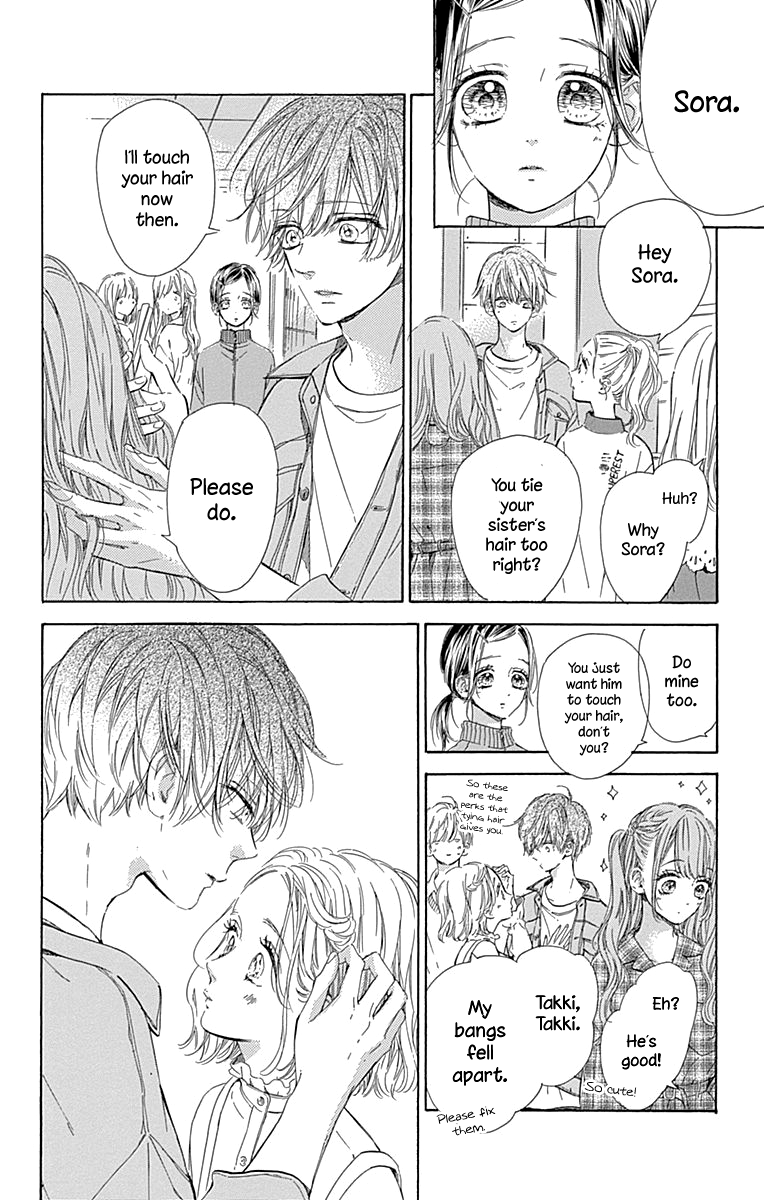 Read Honey Lemon Soda Manga Online