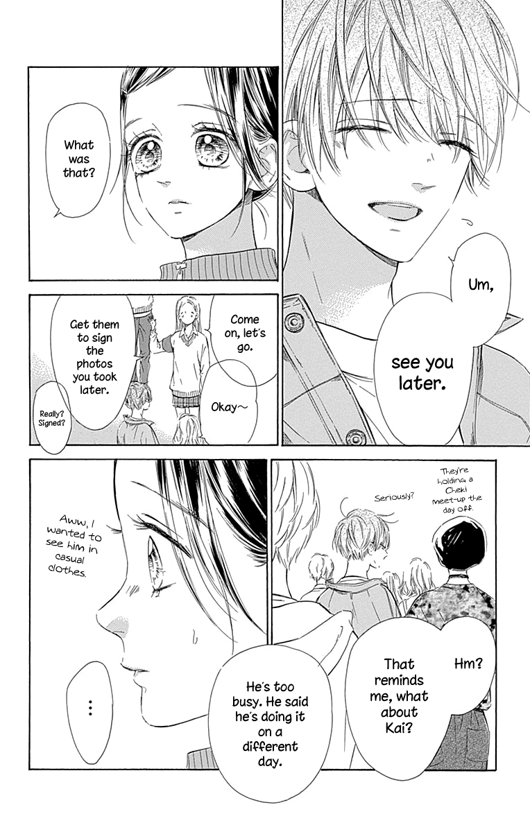 Read Honey Lemon Soda Manga Online