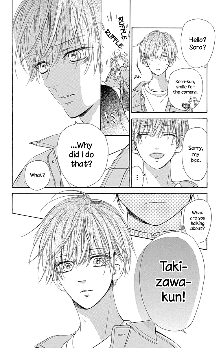 Read Honey Lemon Soda Manga Online
