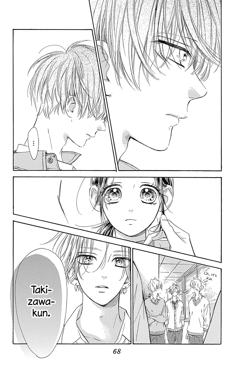 Read Honey Lemon Soda Manga Online