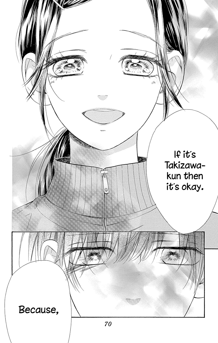 Read Honey Lemon Soda Manga Online