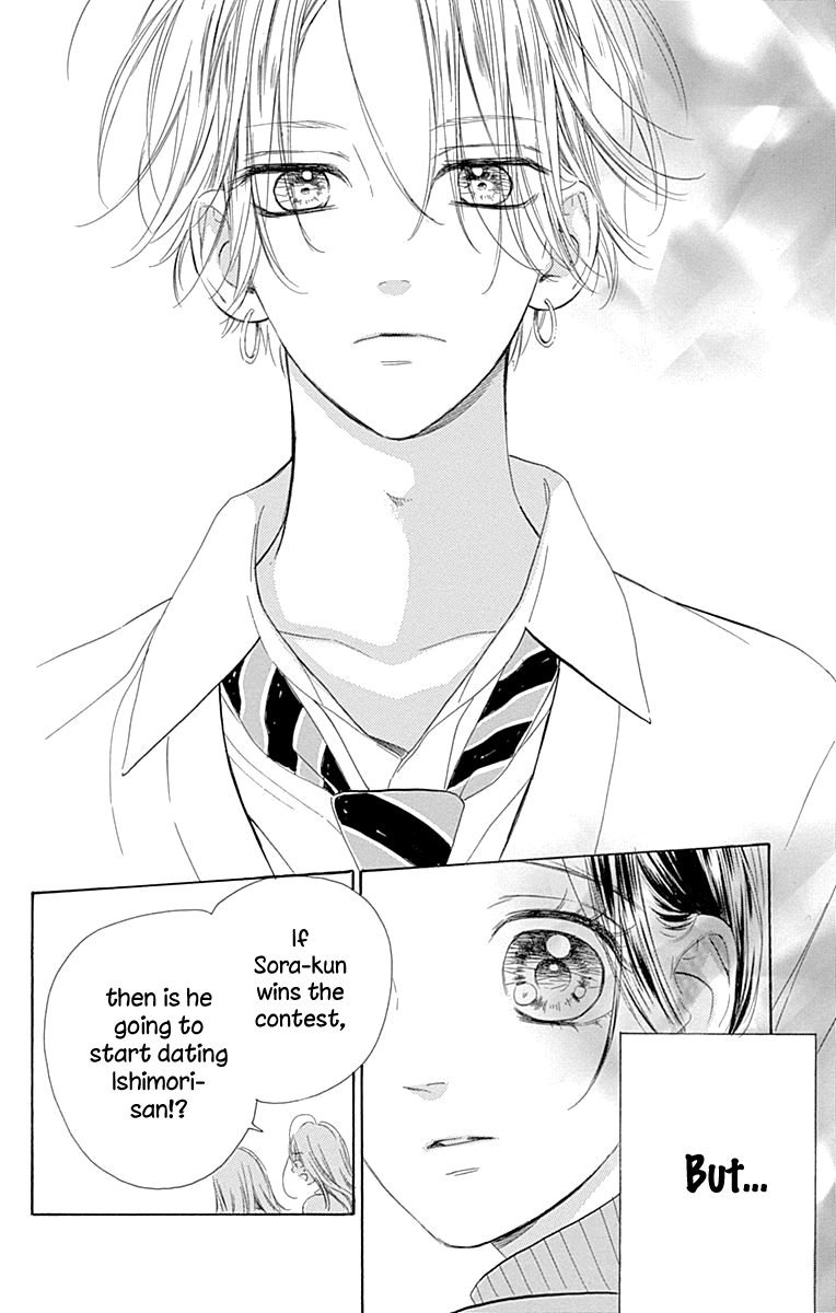 Read Honey Lemon Soda Manga Online