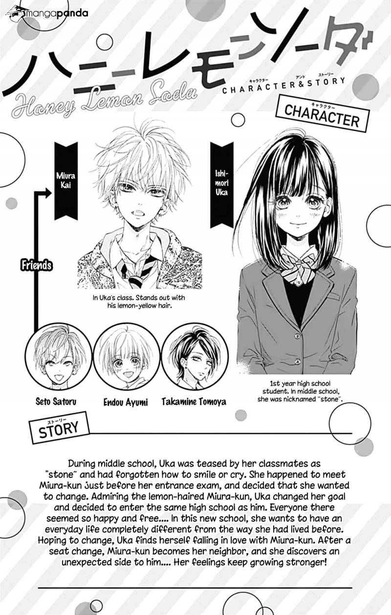 Read Honey Lemon Soda Manga Online