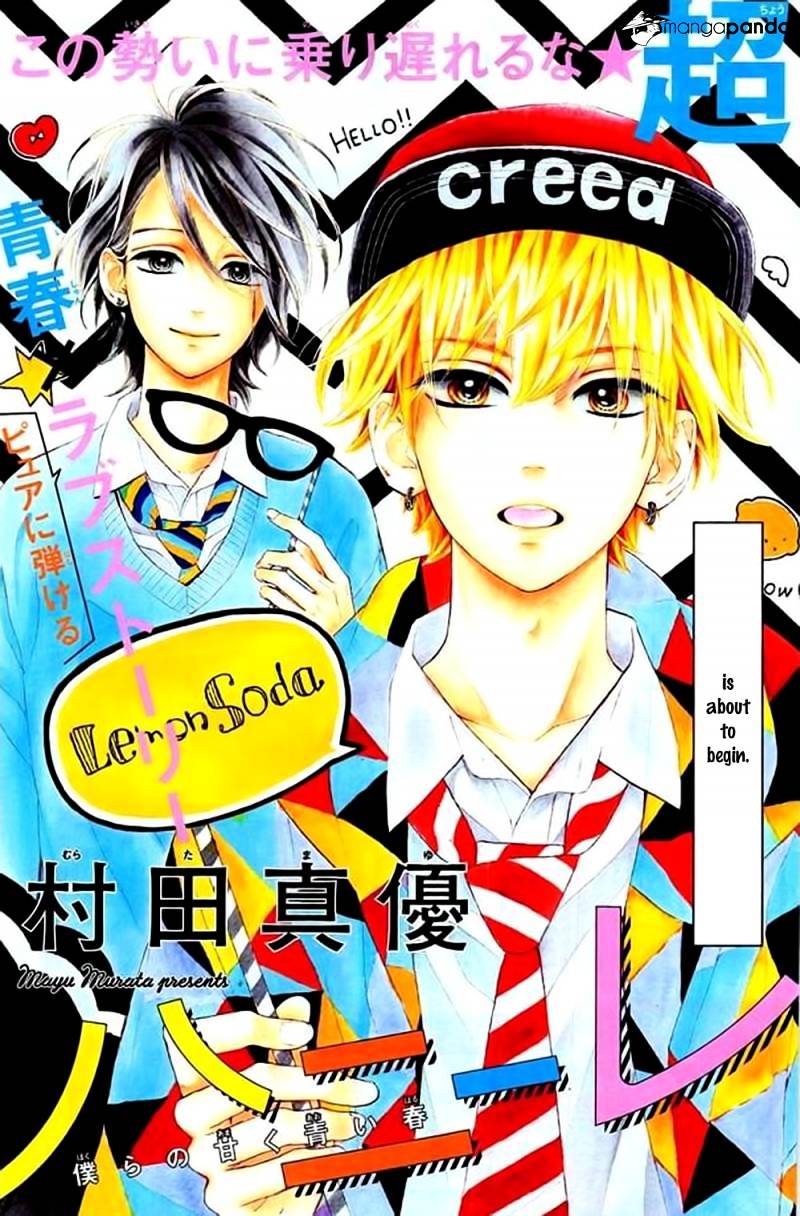 Read Honey Lemon Soda Manga Online