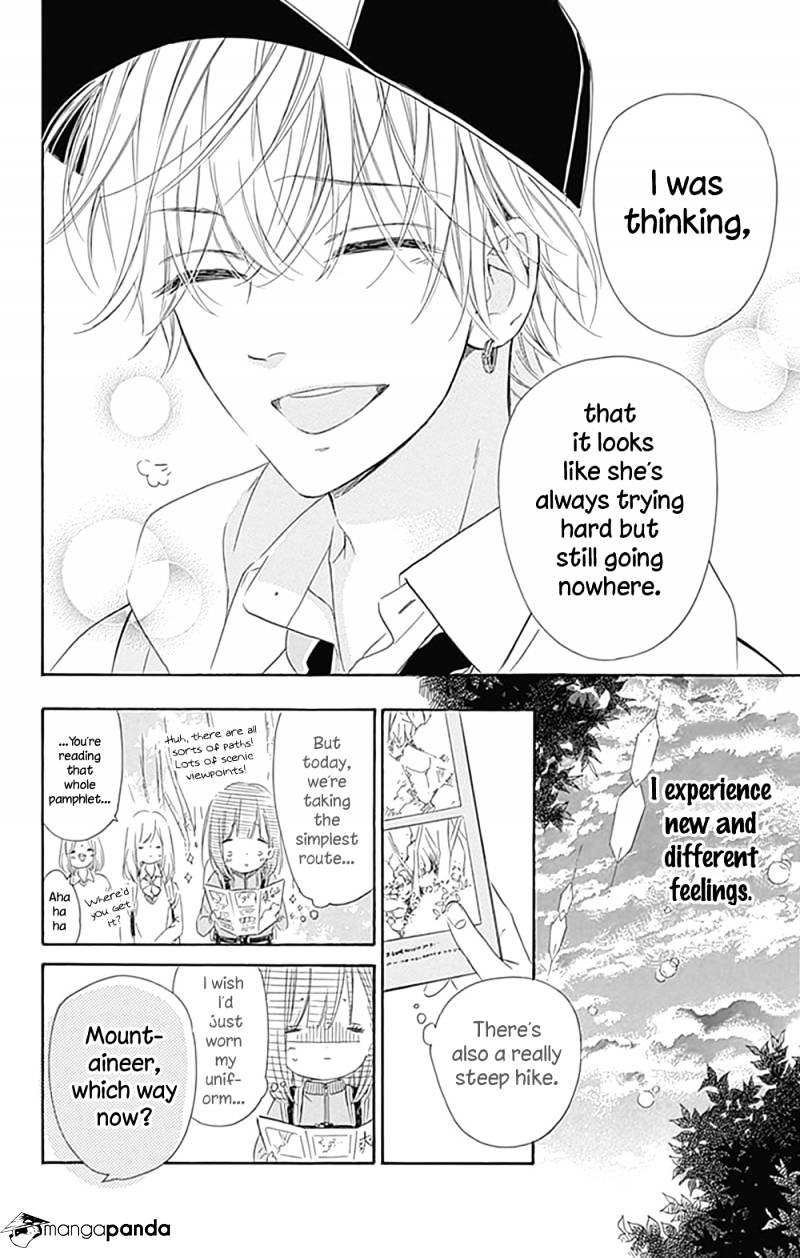 Read Honey Lemon Soda Manga Online