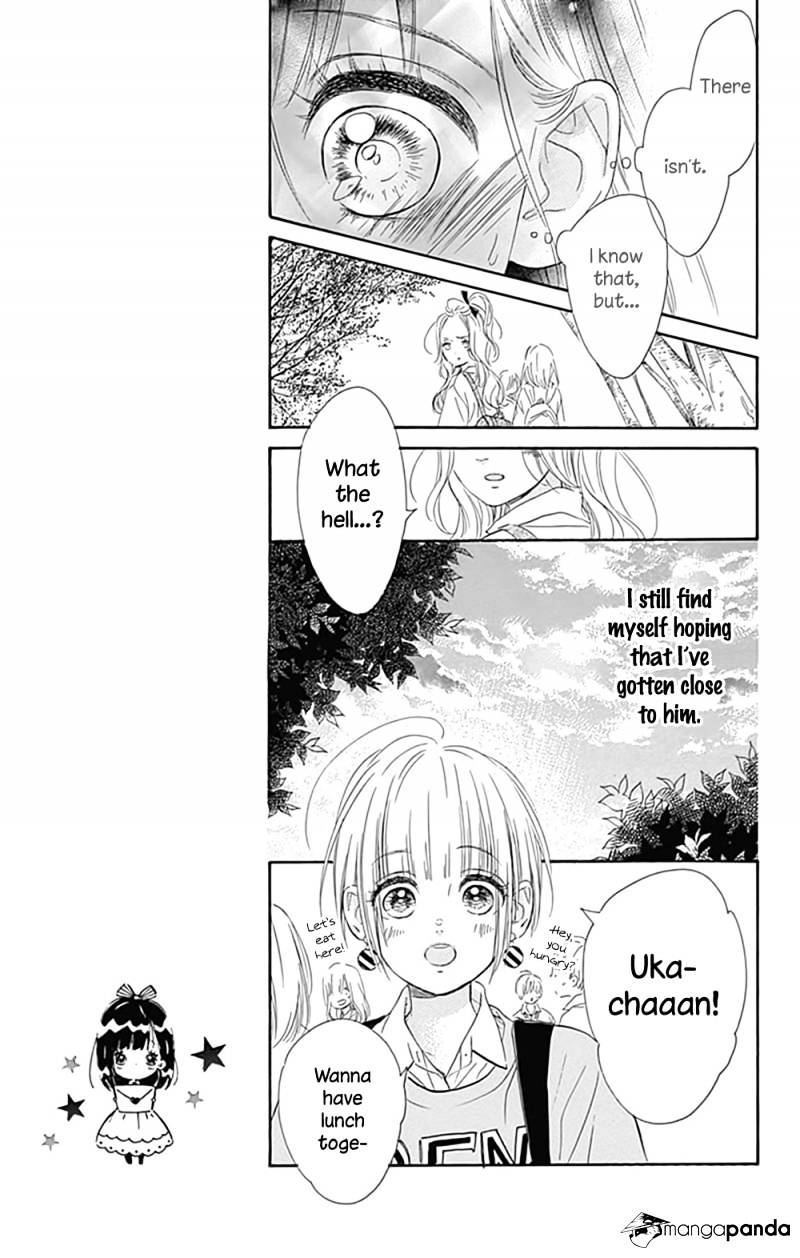 Read Honey Lemon Soda Manga Online