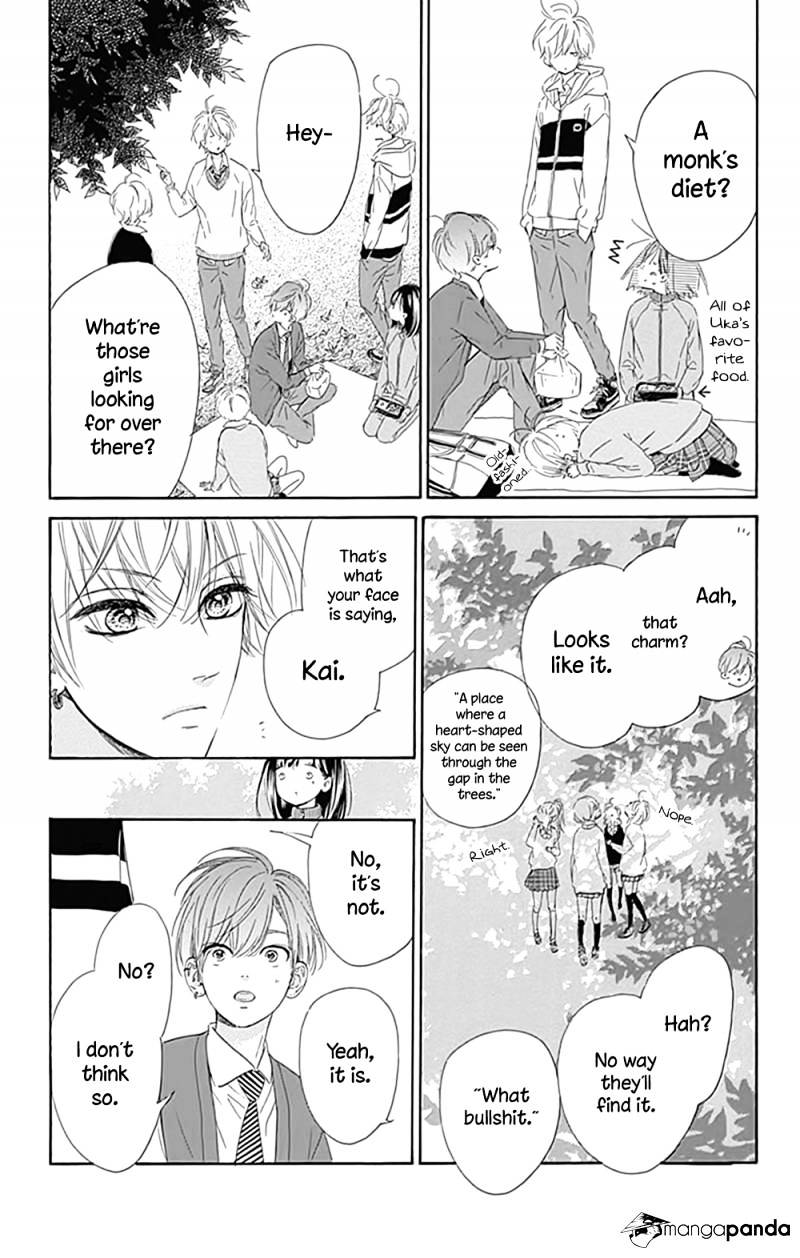 Read Honey Lemon Soda Manga Online