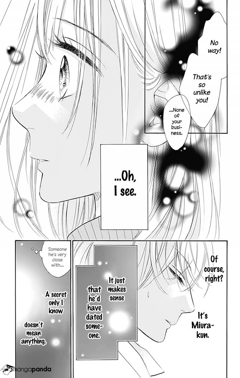 Read Honey Lemon Soda Manga Online