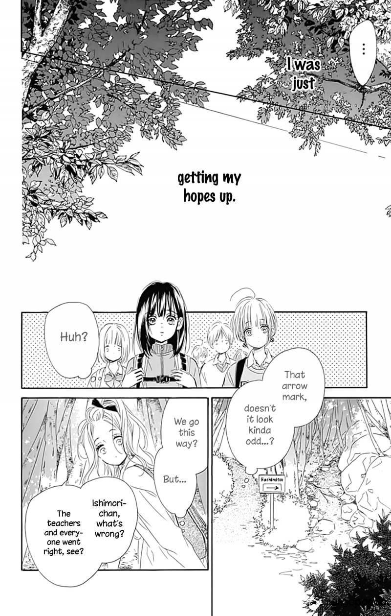 Read Honey Lemon Soda Manga Online