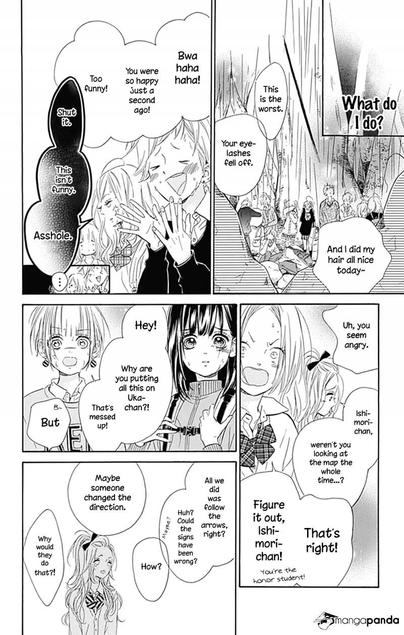 Read Honey Lemon Soda Manga Online