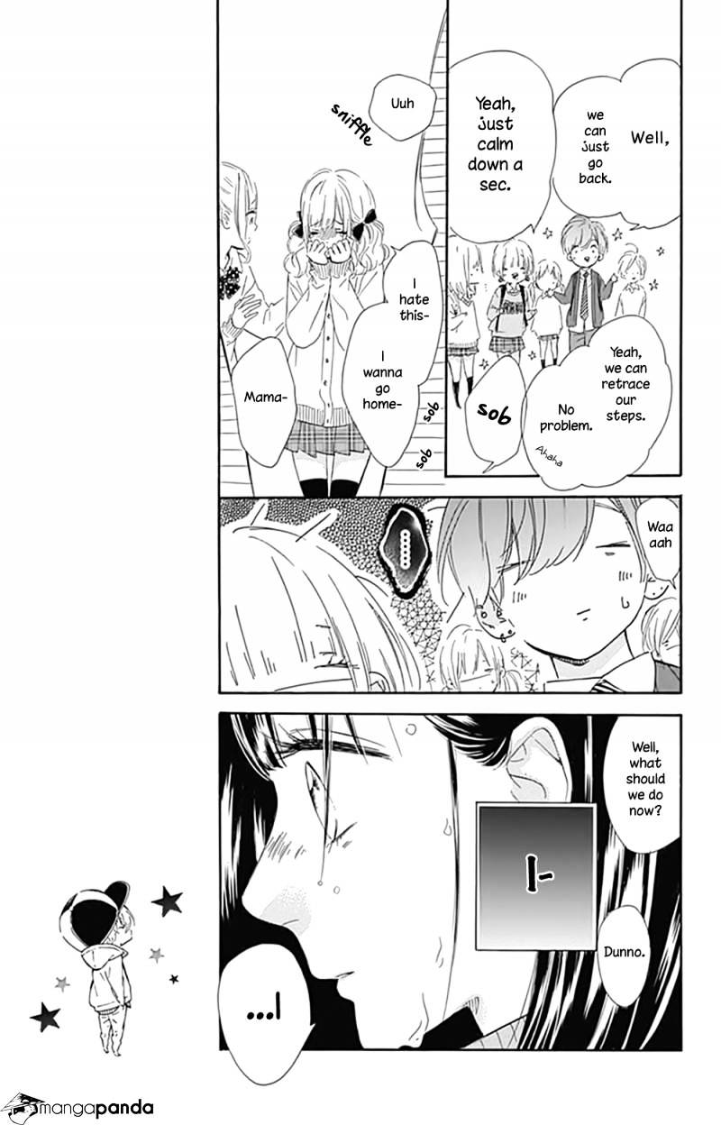Read Honey Lemon Soda Manga Online