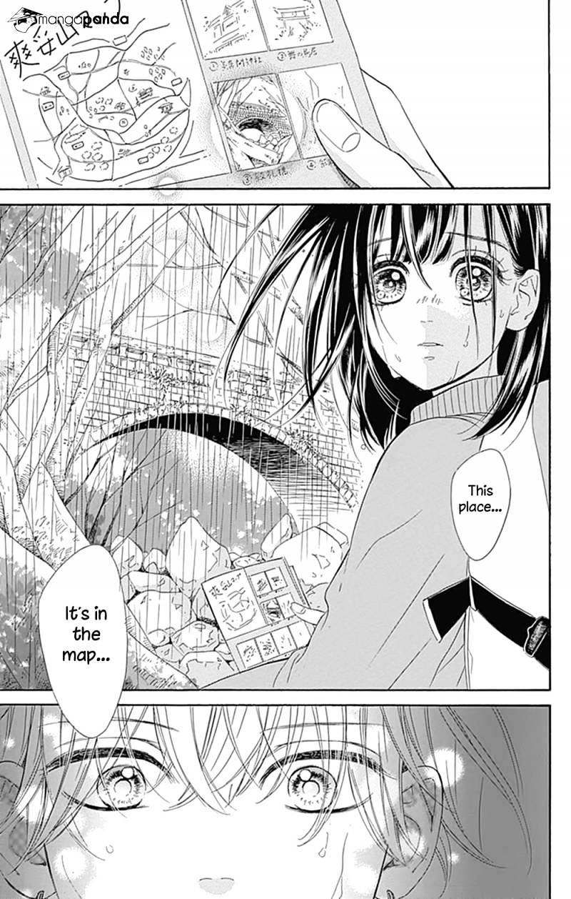 Read Honey Lemon Soda Manga Online