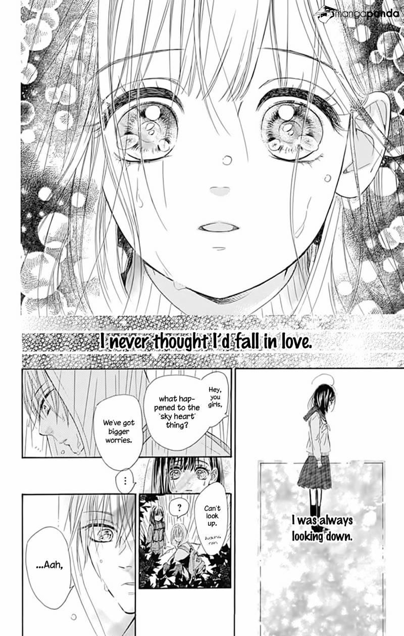 Read Honey Lemon Soda Manga Online
