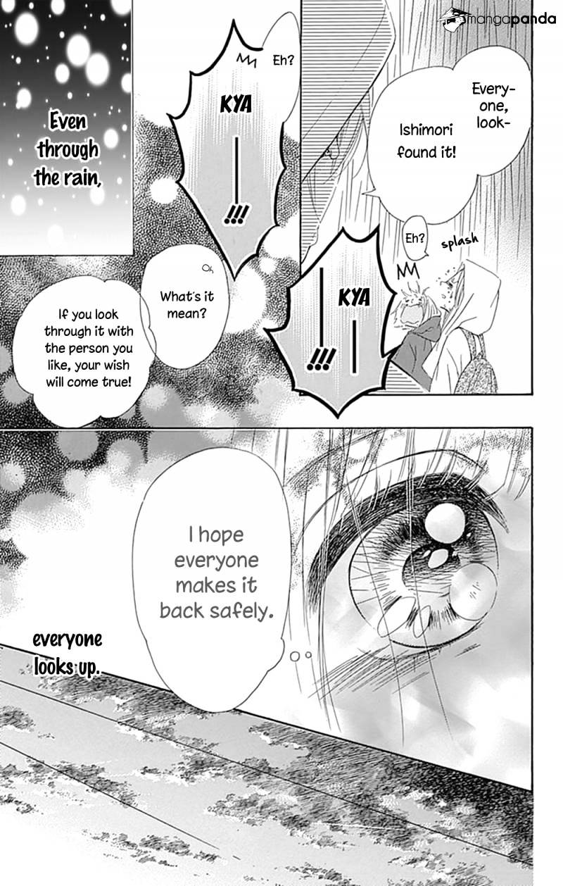 Read Honey Lemon Soda Manga Online