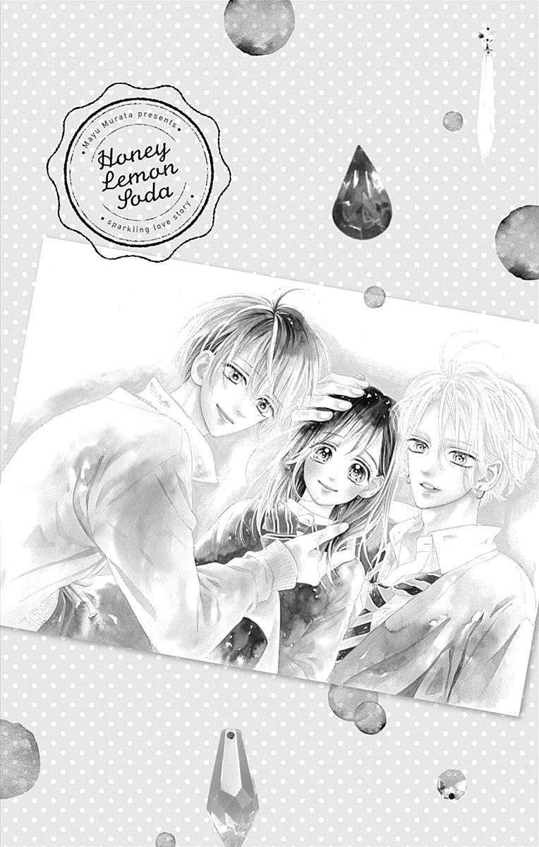 Read Honey Lemon Soda Manga Online