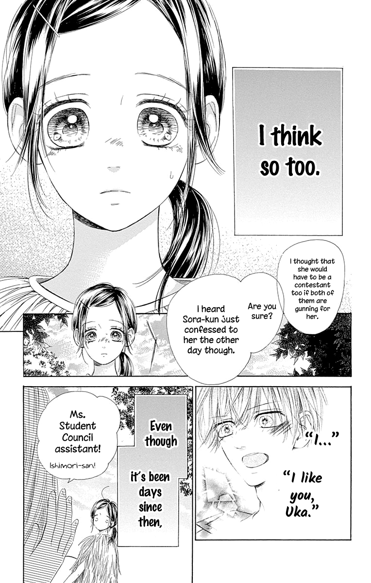Read Honey Lemon Soda Manga Online