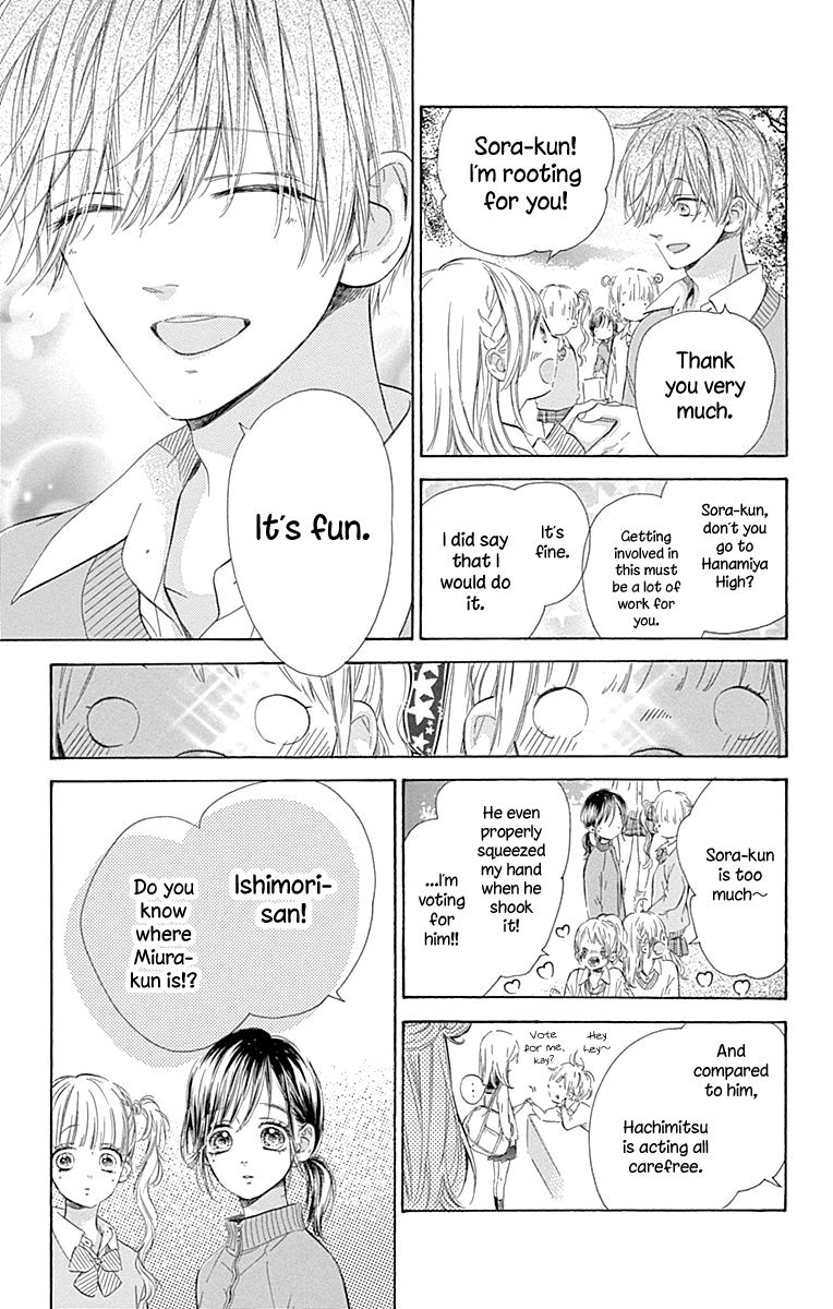 Read Honey Lemon Soda Manga Online