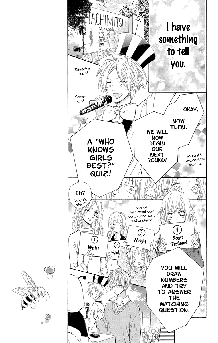 Read Honey Lemon Soda Manga Online