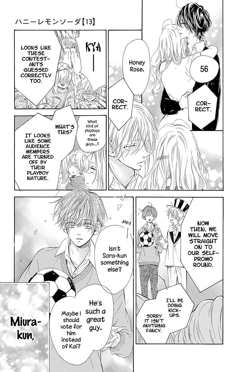 Read Honey Lemon Soda Manga Online