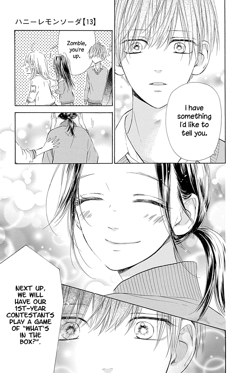 Read Honey Lemon Soda Manga Online