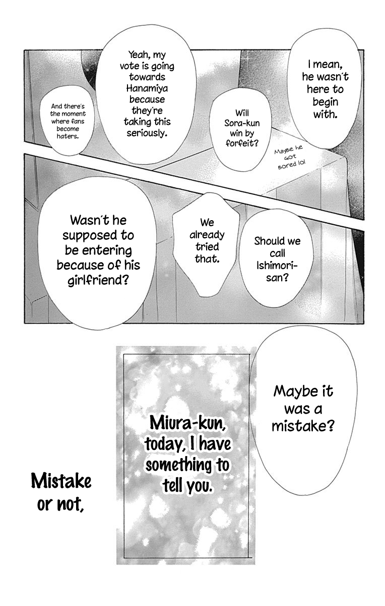 Read Honey Lemon Soda Manga Online
