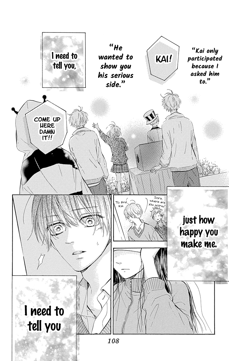 Read Honey Lemon Soda Manga Online