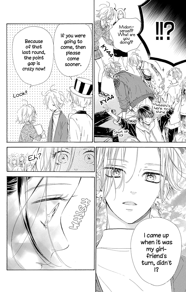 Read Honey Lemon Soda Manga Online