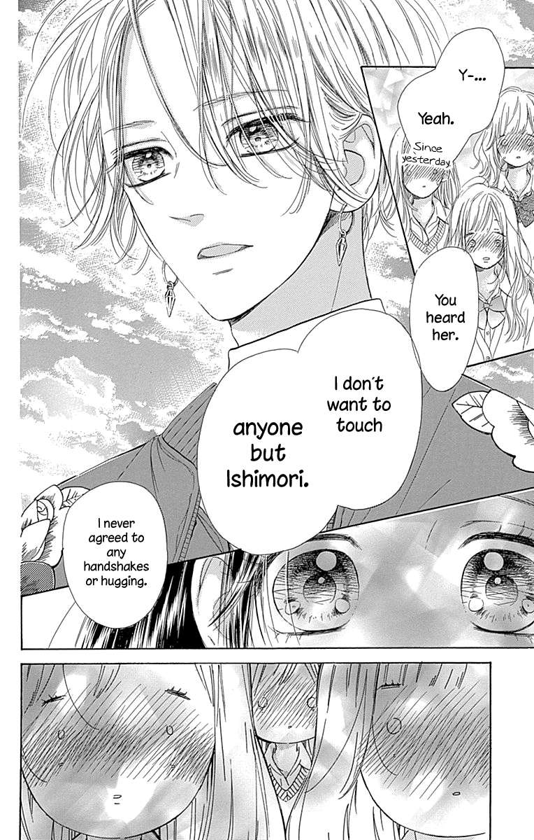 Read Honey Lemon Soda Manga Online