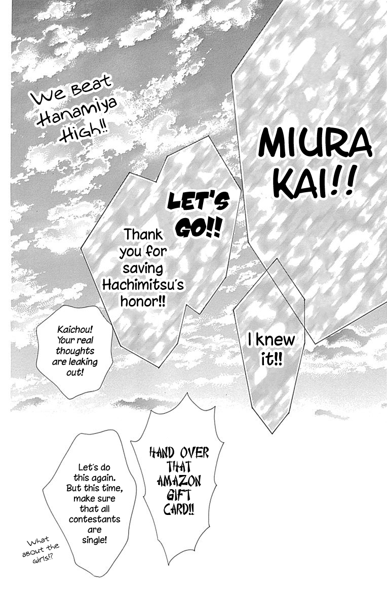 Read Honey Lemon Soda Manga Online