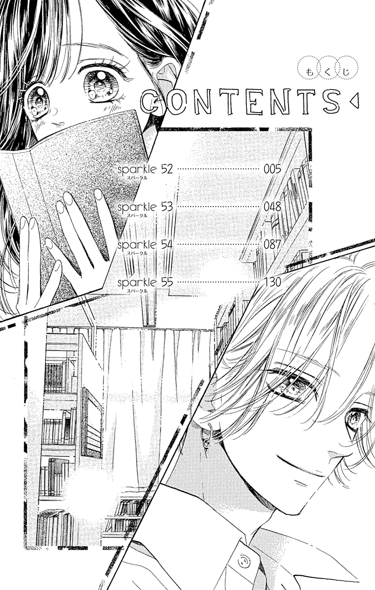 Read Honey Lemon Soda Manga Online