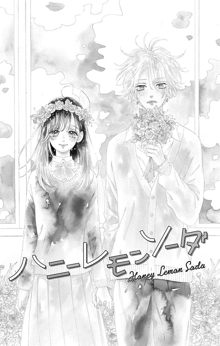 Read Honey Lemon Soda Manga Online
