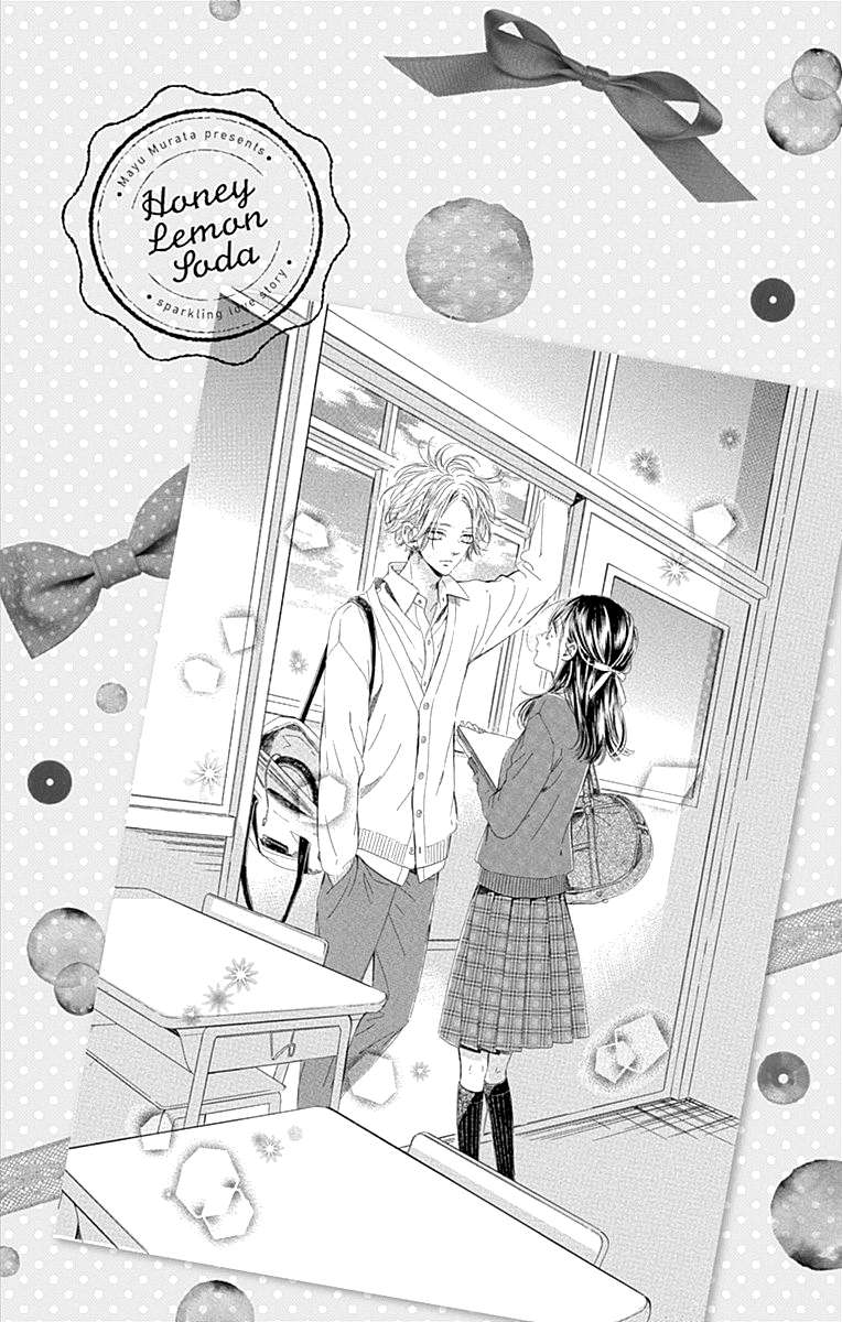 Read Honey Lemon Soda Manga Online