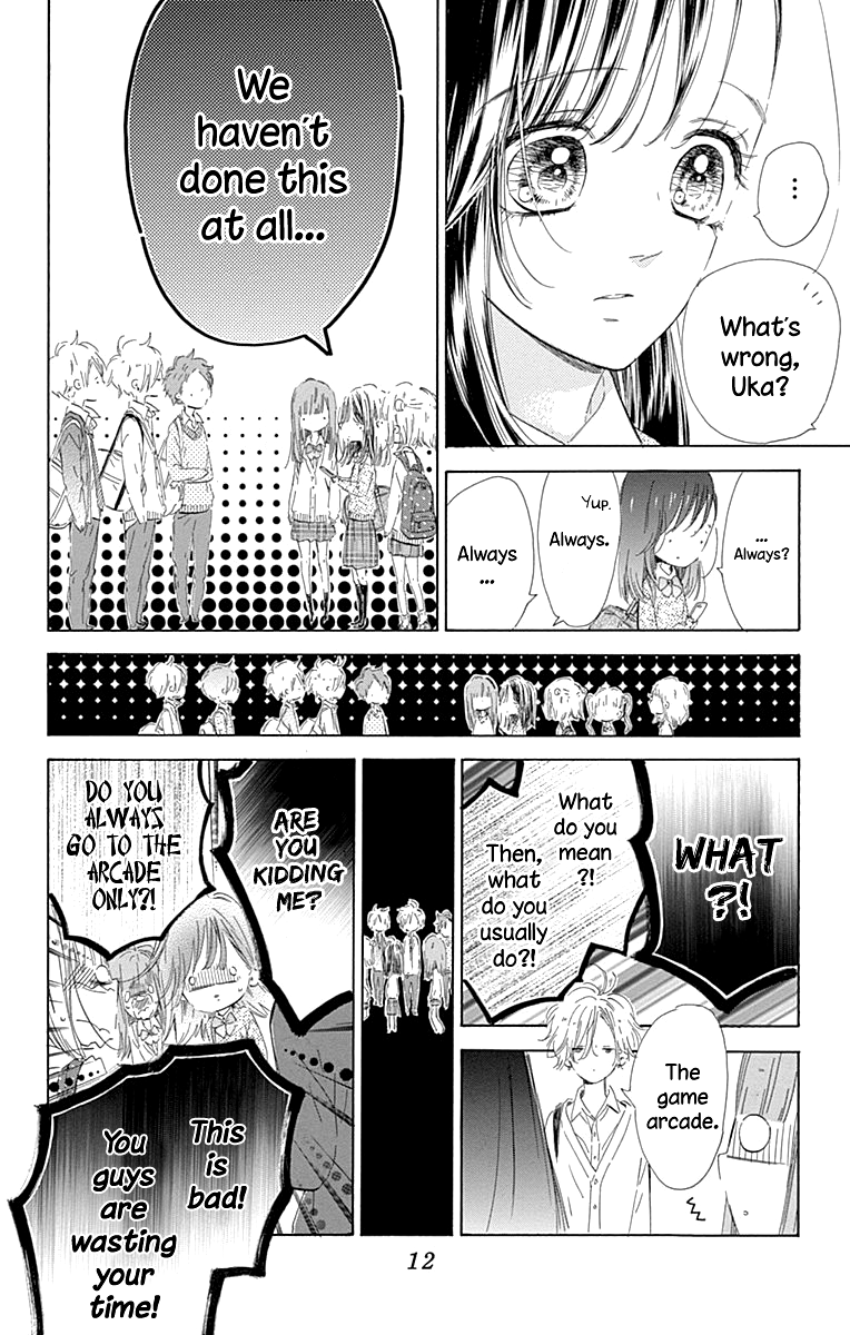 Read Honey Lemon Soda Manga Online