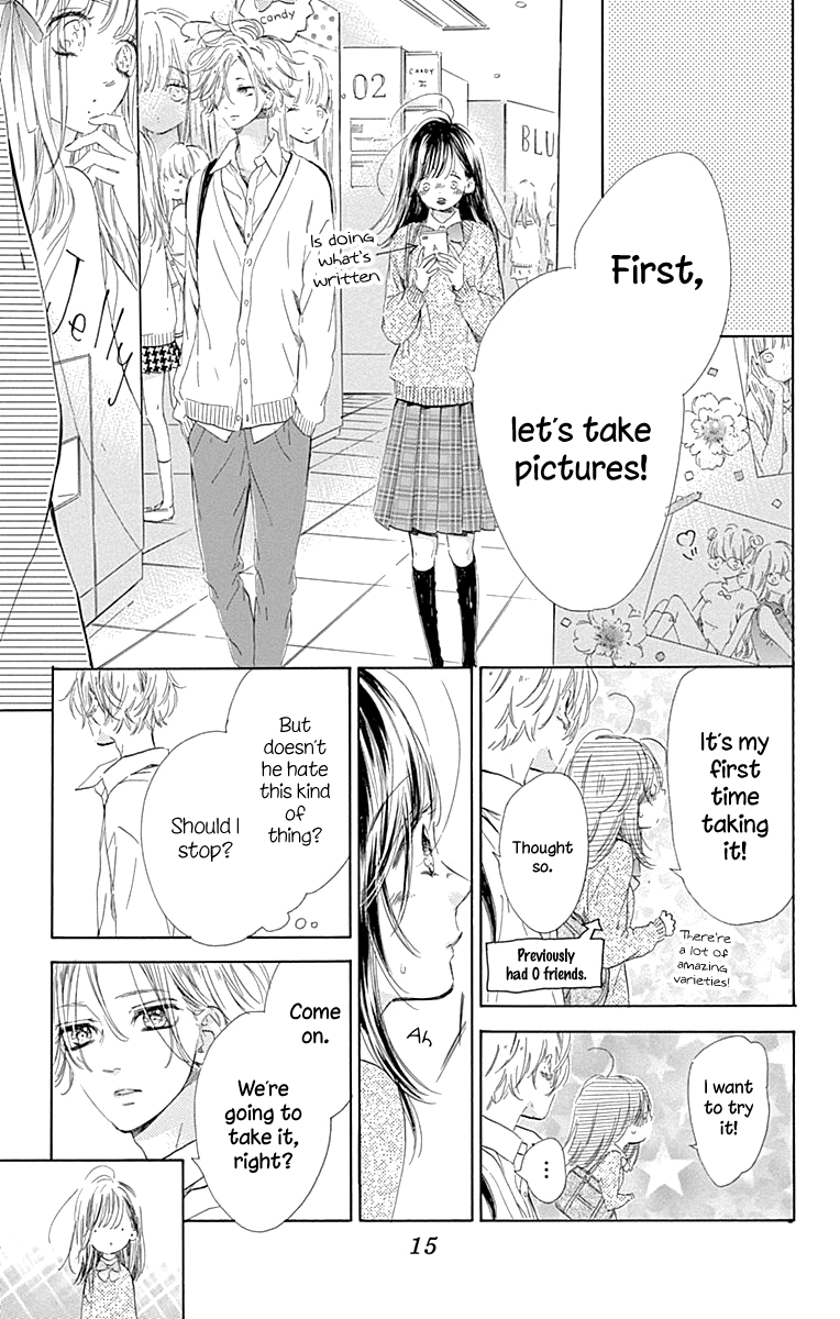 Read Honey Lemon Soda Manga Online