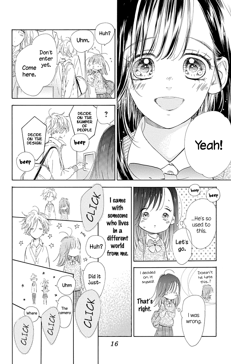 Read Honey Lemon Soda Manga Online