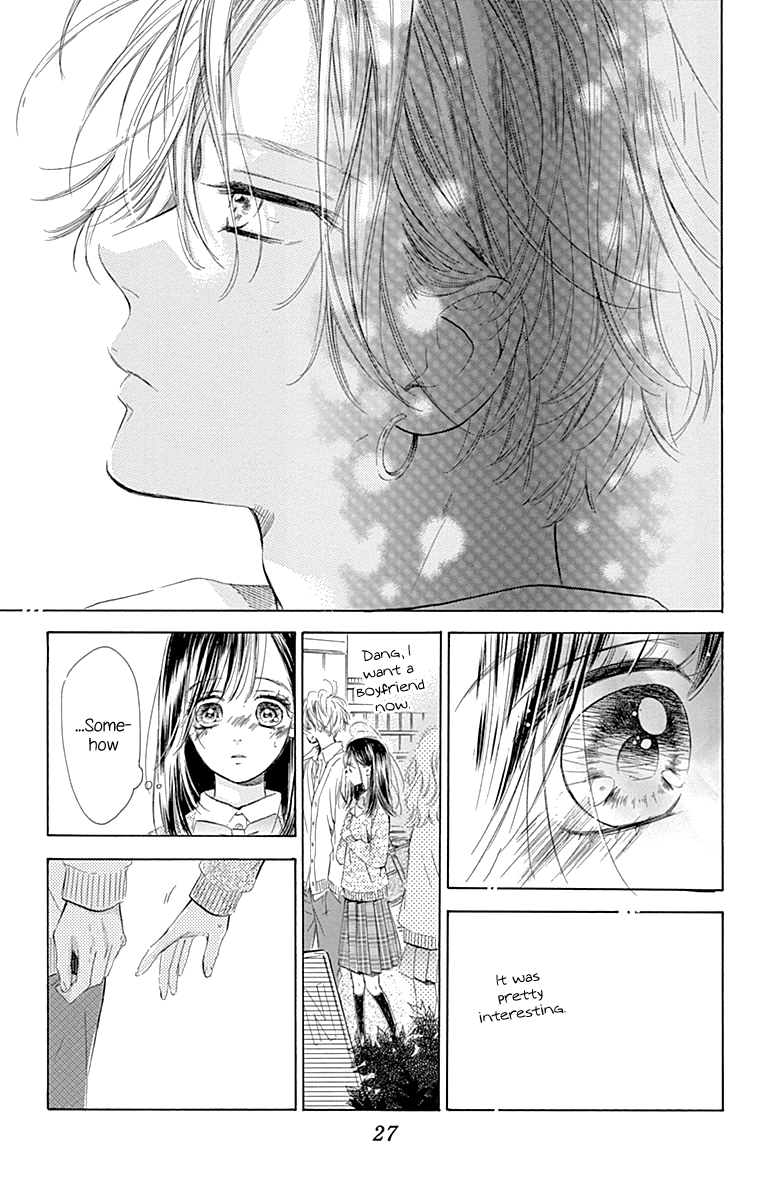 Read Honey Lemon Soda Manga Online