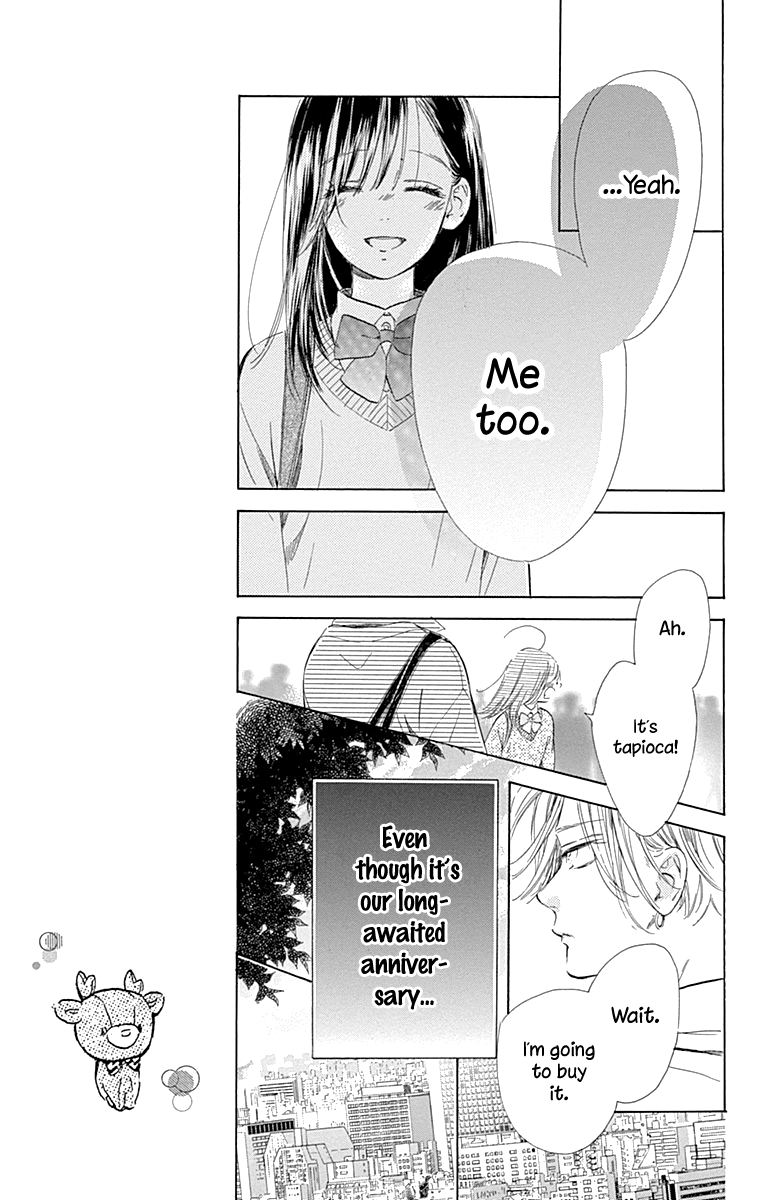 Read Honey Lemon Soda Manga Online