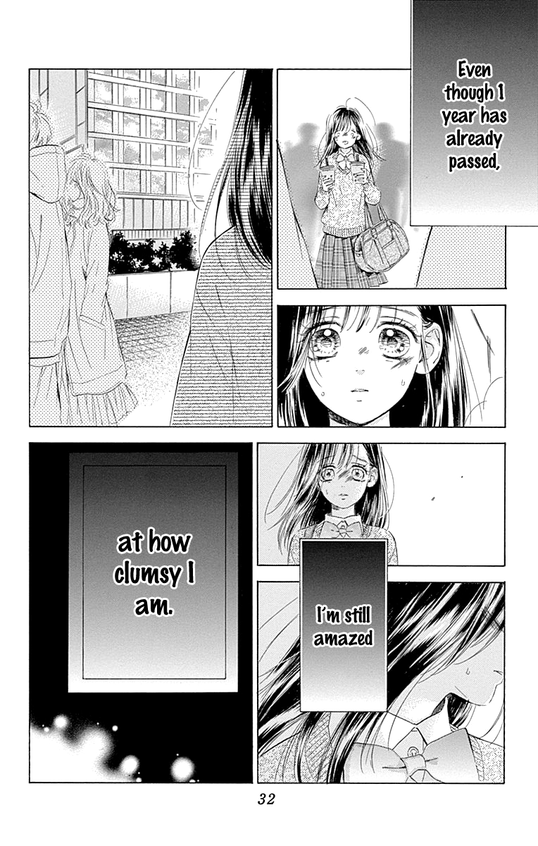 Read Honey Lemon Soda Manga Online