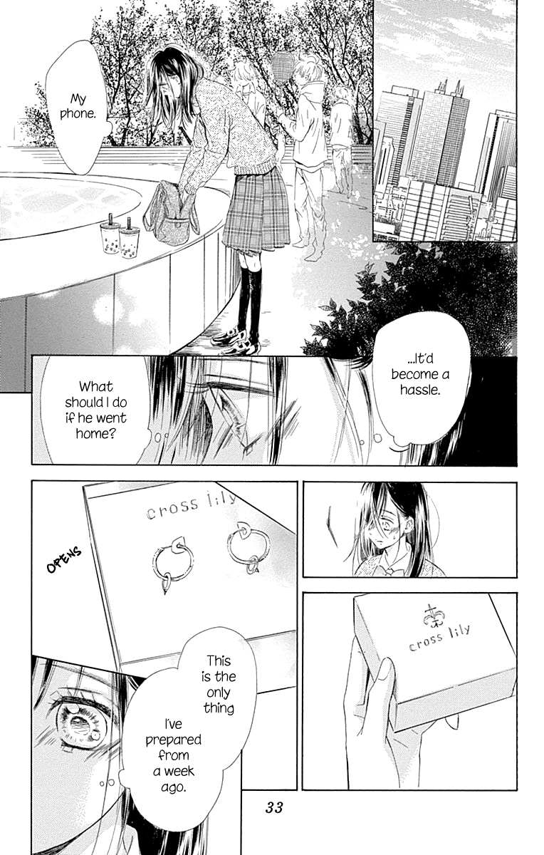 Read Honey Lemon Soda Manga Online
