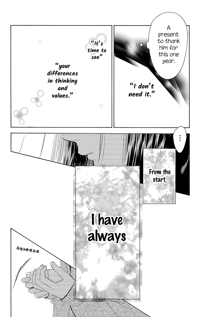 Read Honey Lemon Soda Manga Online