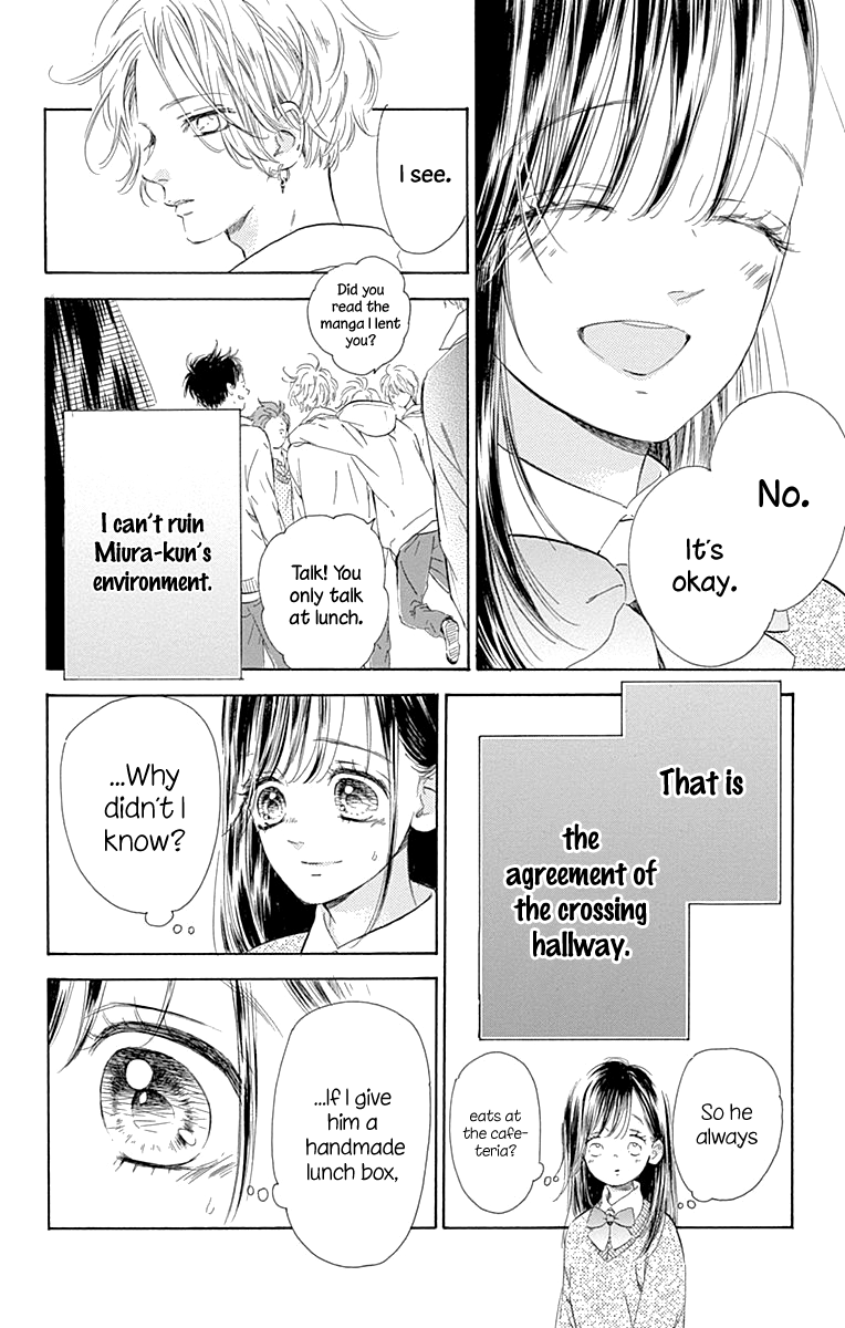 Read Honey Lemon Soda Manga Online