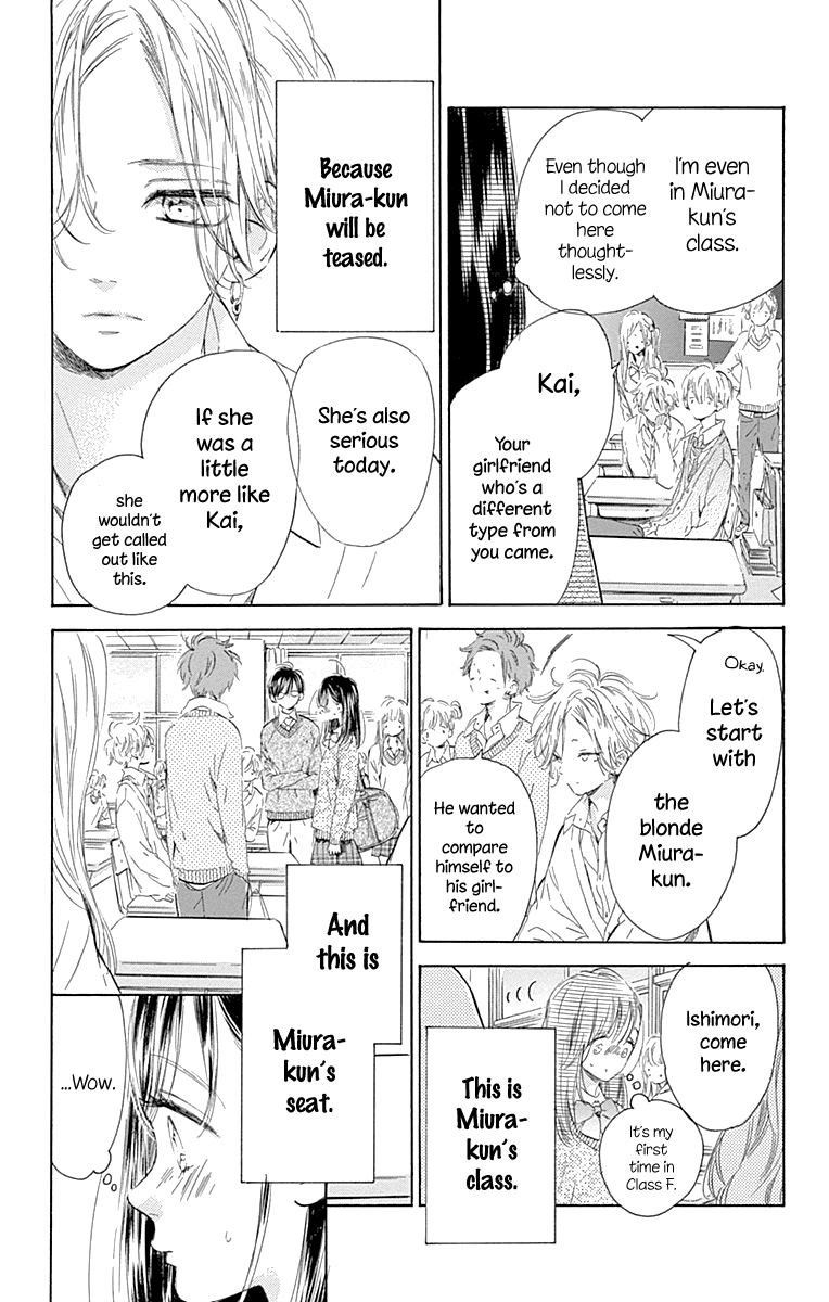 Read Honey Lemon Soda Manga Online